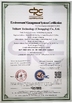 จีน Tellhow Technology (Chongqing) Co., Ltd. รับรอง